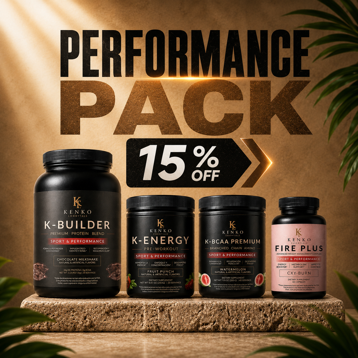 Performance Pack
